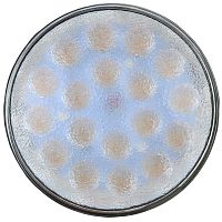 RAM-B-152-BULB - сменная светодиодная LED лампа в фара-искатели RAM, 12 В, 9 Вт, PAR 36