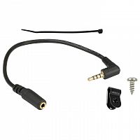 Комплект крепления аудиокабеля GDS (RAM-GDS-DOCK-AUD1U)